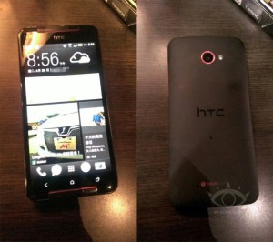 HTC-Butterfly-s-1